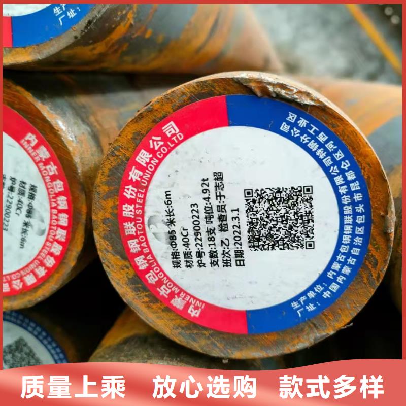 180*50無縫鋼管生產基地支持大批量采購