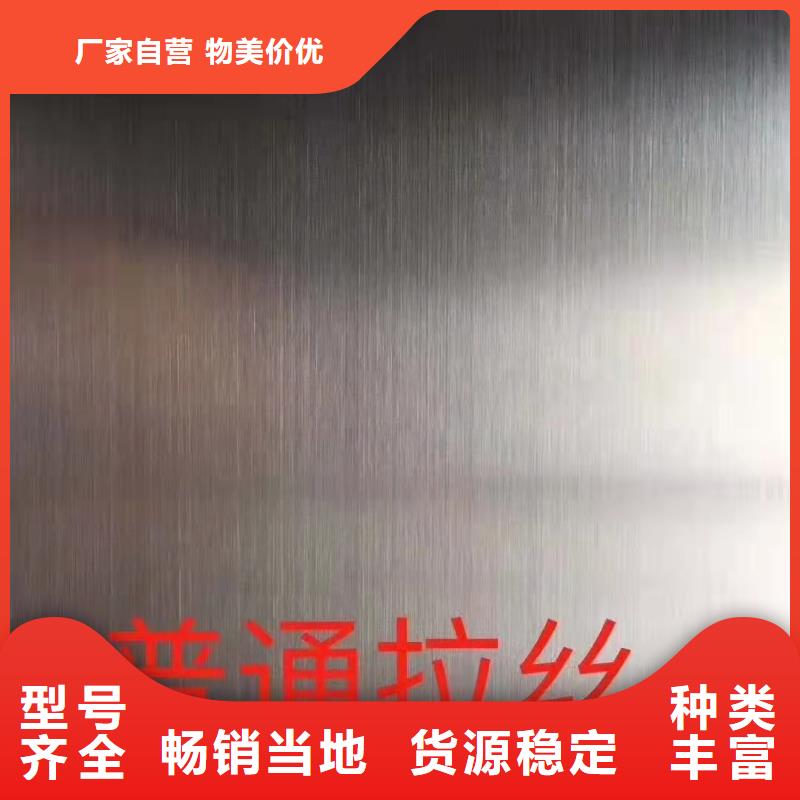 219*50無縫鋼管暢銷全國當地經銷商