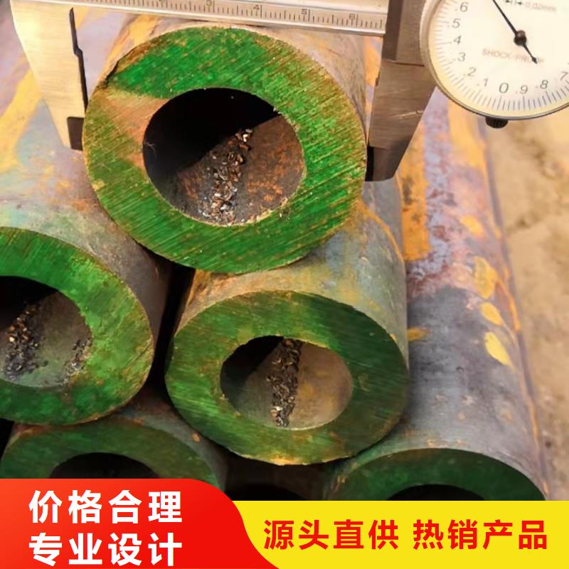 非標無縫鋼管生產廠家價格優惠同城生產商