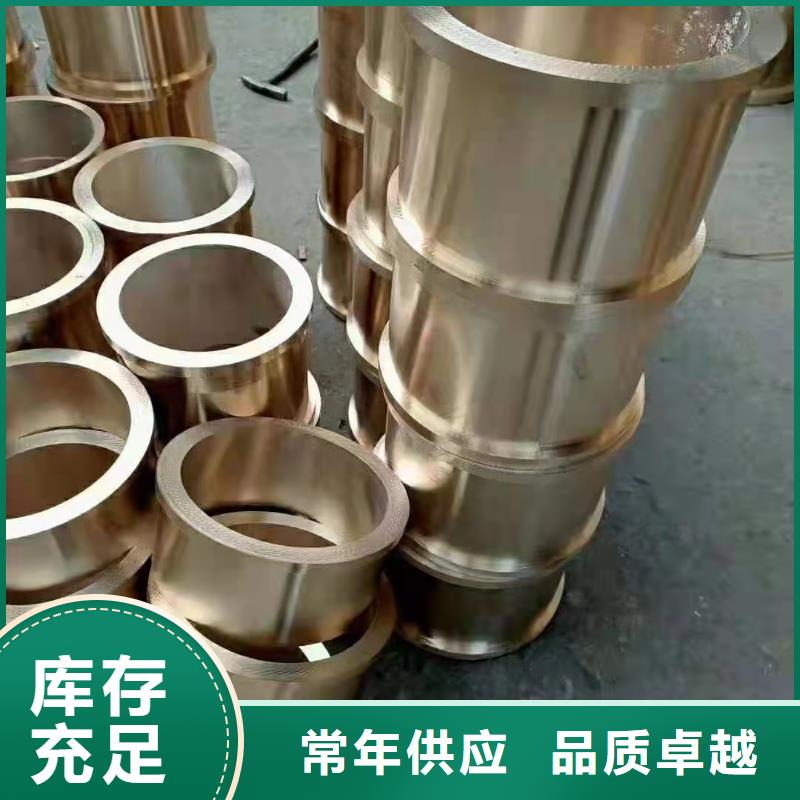 18*2無縫鋼管工廠直銷一站式采購