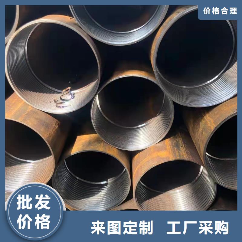 低壓鍋爐無縫鋼管現貨齊全產地采購
