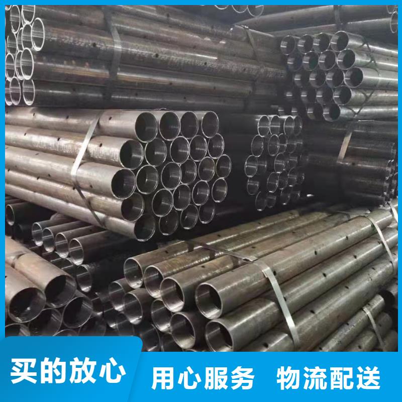 20#無縫鋼管質量可靠品牌企業