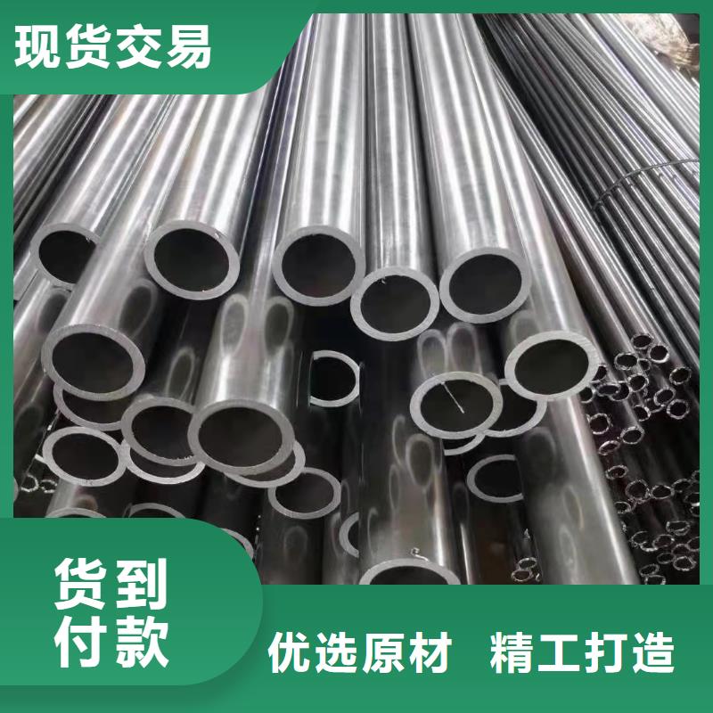 瓊中縣26*4無縫鋼管廠家價格當地公司