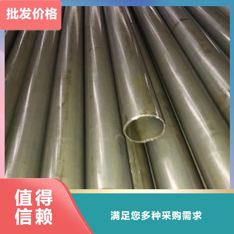 57*2無縫鋼管免費咨詢好品質用的放心