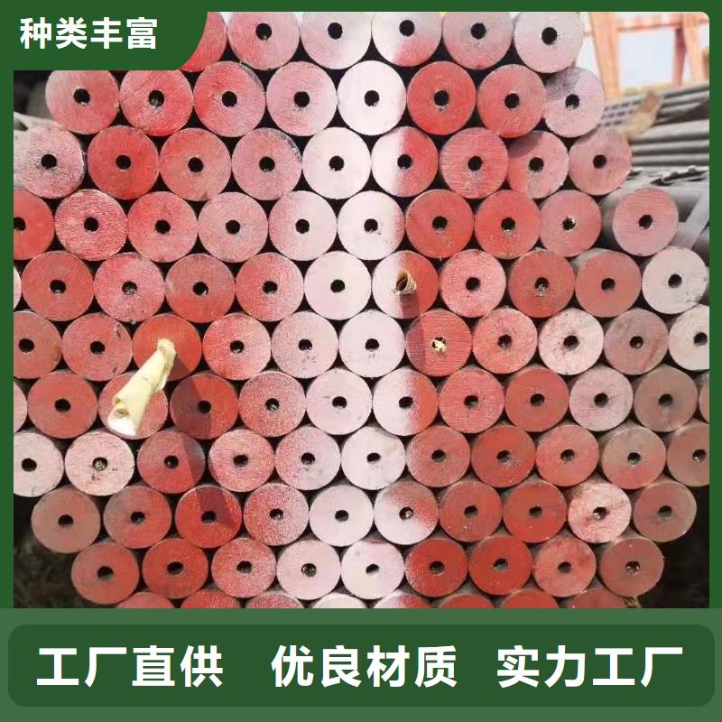 70*12無縫鋼管實力雄厚當地廠家