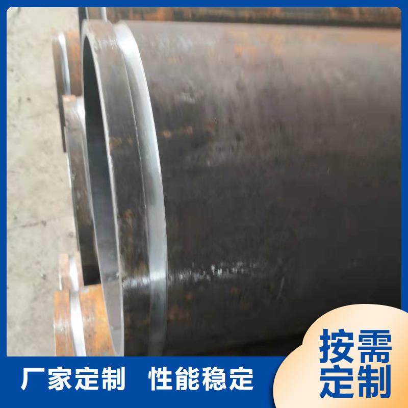 108*20無縫鋼管批發零售今年新款