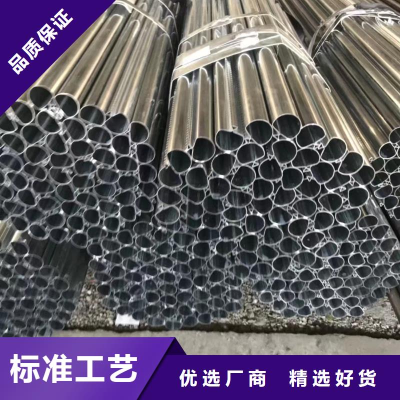42crmo精密鋼管廠家低價走貨貨真價實