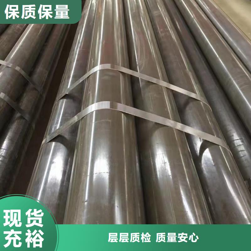 16mn精密鋼管-16mn精密鋼管品牌多年經驗值得信賴
