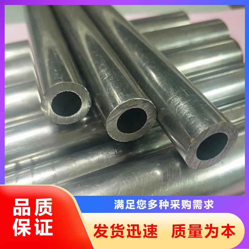 加工定制42crmo精密鋼管細節展示