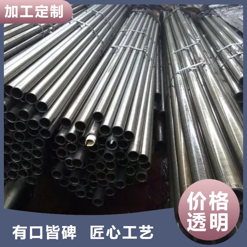 45#精密鋼管質量有保障的廠家工廠現貨供應