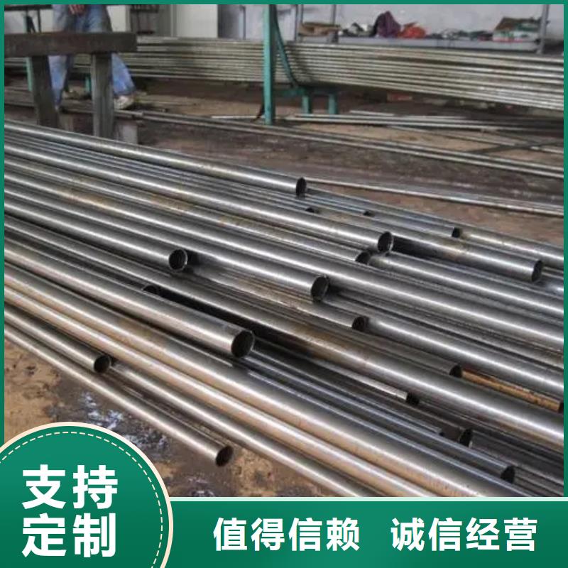20#精密鋼管庫存量充足當地制造商