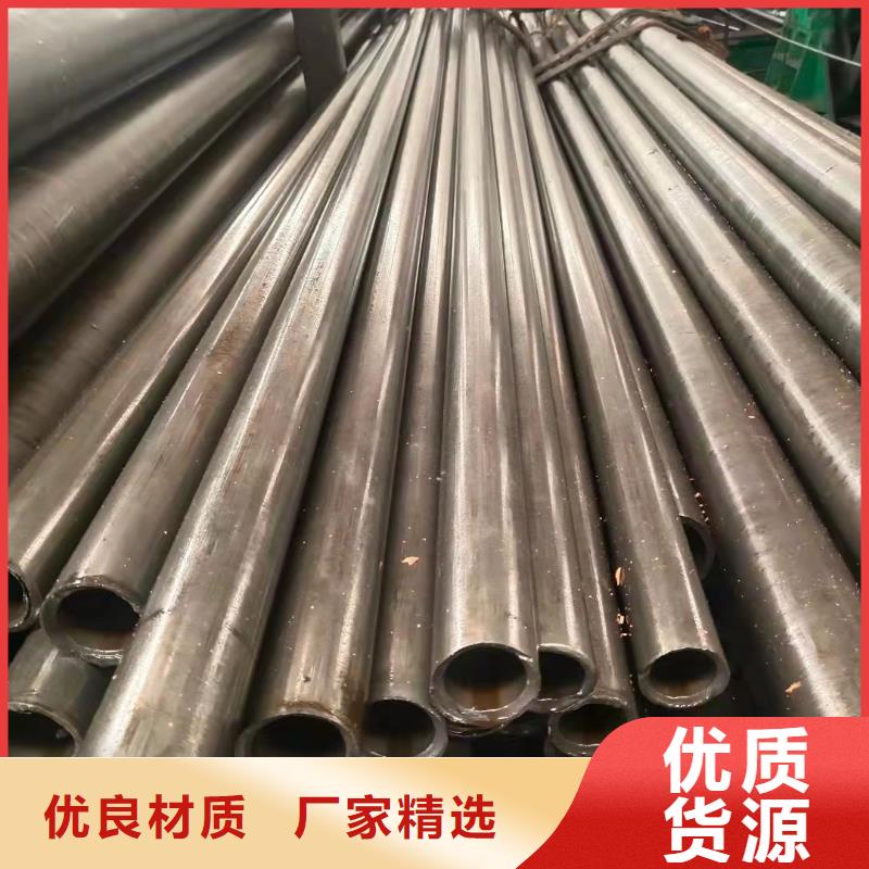 20#精密鋼管誠信經營廠家根據要求定制