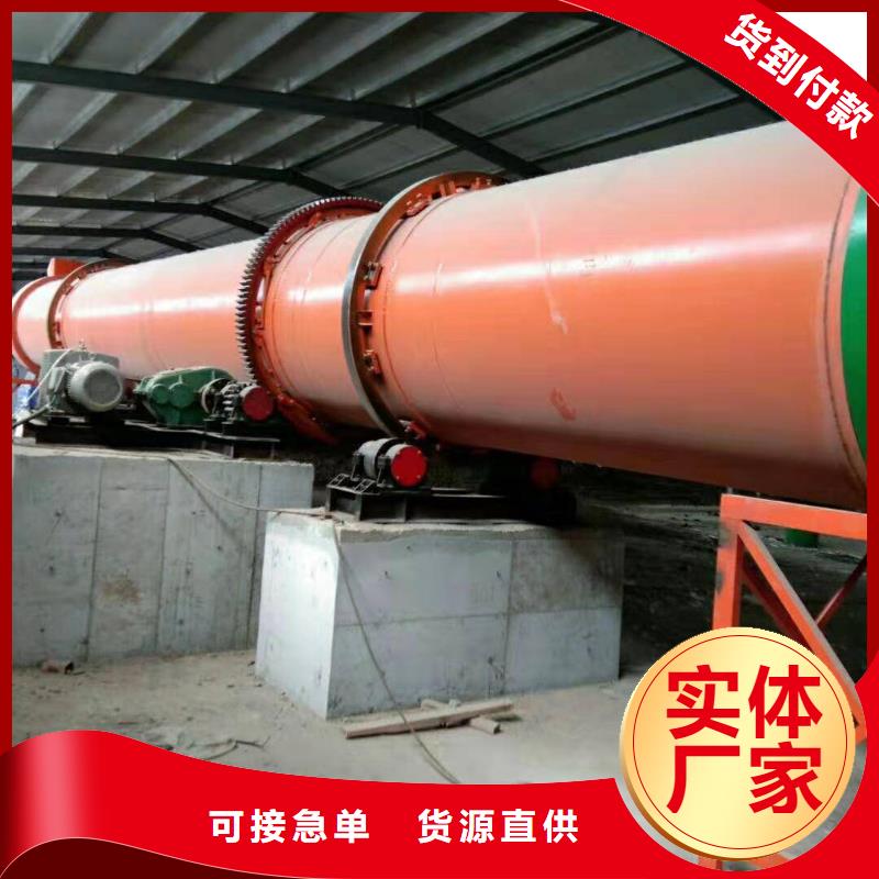 烘干機二手310S不銹鋼烘干機多種工藝同城生產廠家