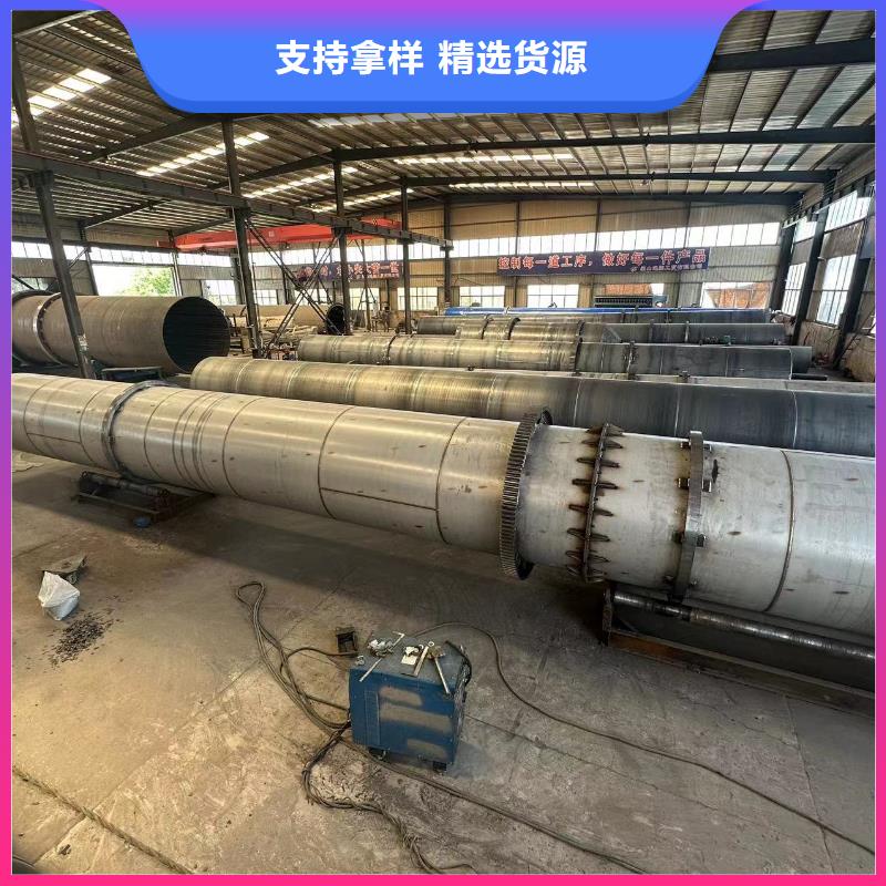 【烘干機滾筒烘干機回收價格來圖定制】快速生產