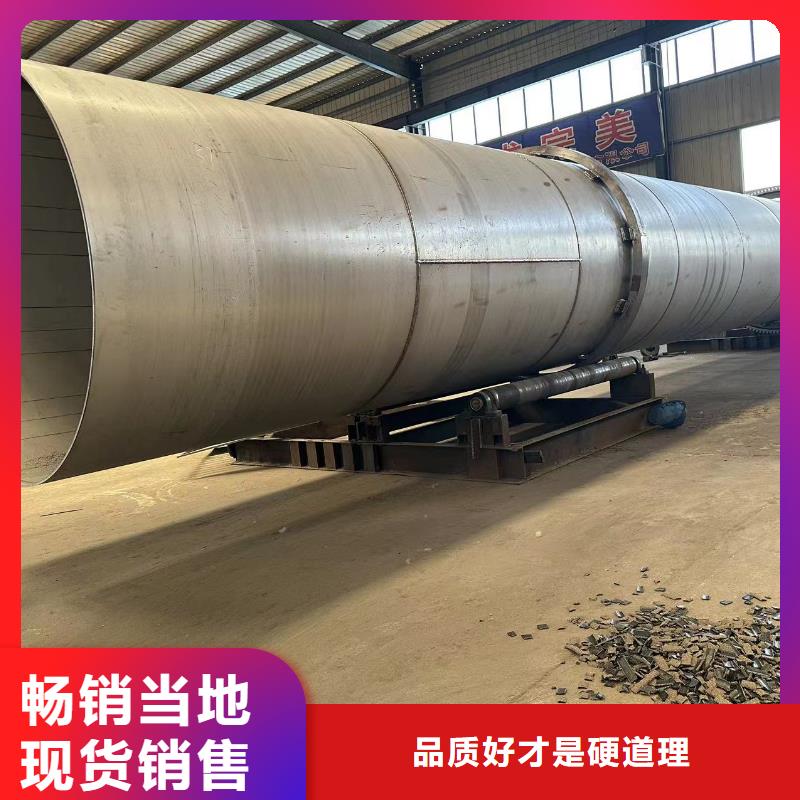 烘干機(jī)回收電加熱烘干機(jī)服務(wù)至上按需定做