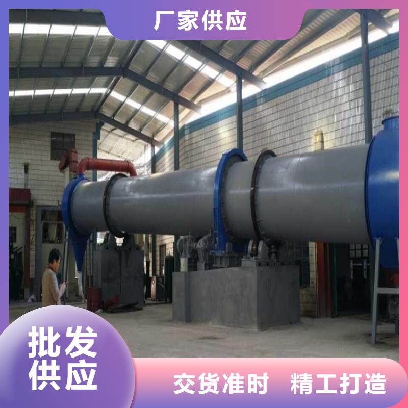 烘干機【二手酒糟烘干機回收】支持非標定制用途廣泛