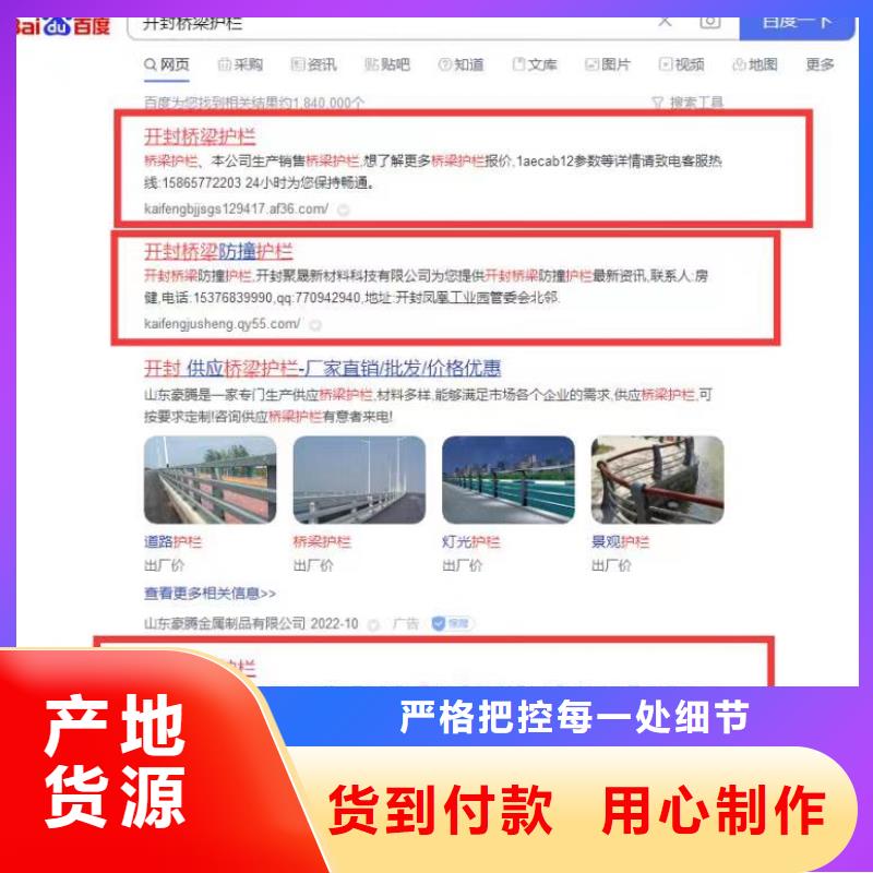 【关键词排名】抖音企业号蓝v认证无中间商厂家直销实时报价