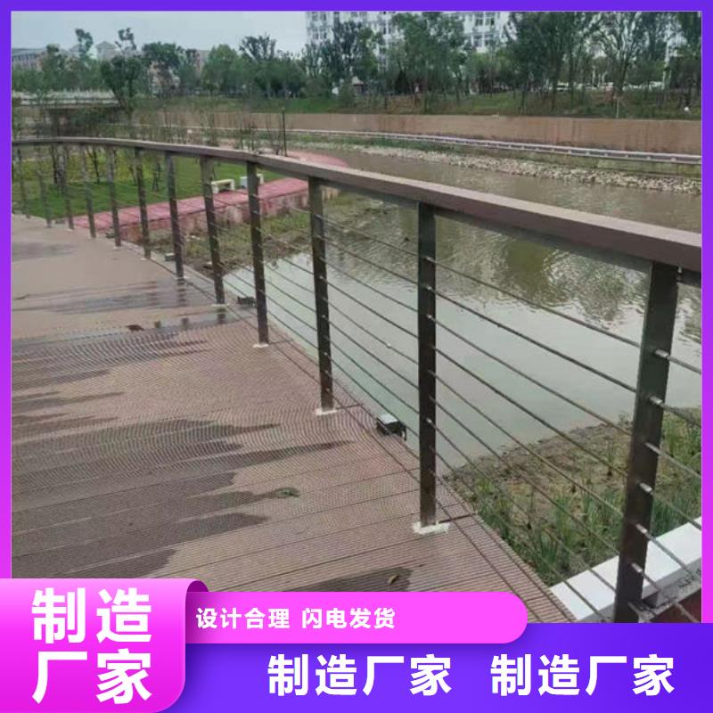 不銹鋼護欄來電咨詢不銹鋼欄桿不銹鋼護欄來電咨詢不銹鋼欄桿同城制造商