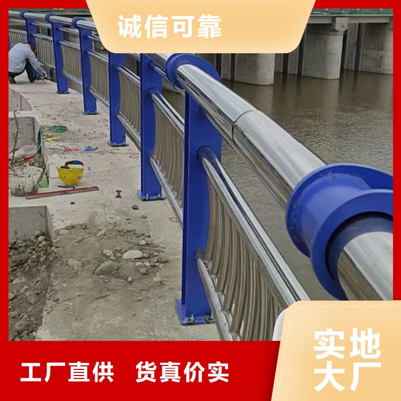 橋梁燈光護欄(浙江）來電咨詢公路橋梁護欄（河北）橋梁燈光護欄(浙江）公路橋梁護欄（河北）本地制造商