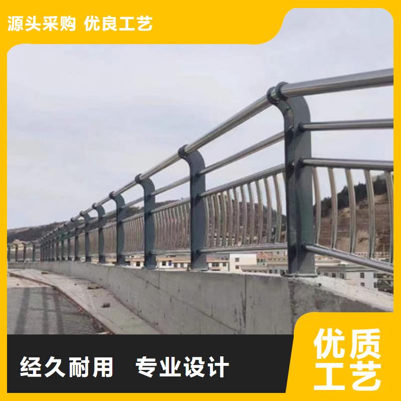 河道景觀護欄歡迎電詢河道景觀護欄歡迎電詢專注生產制造多年