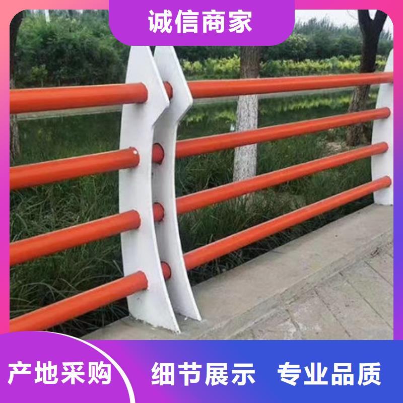公路橋梁護欄質量放心公路橋梁護欄同城貨源