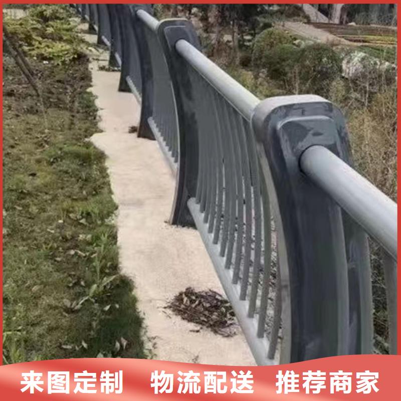 不銹鋼護欄全國發貨城市立交橋防撞鋼護欄本地廠家