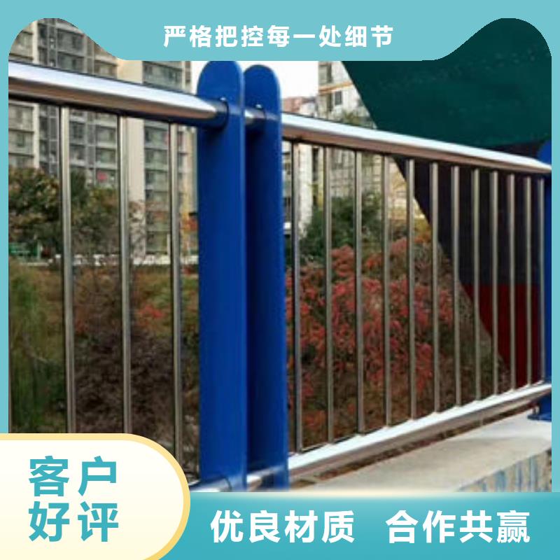不銹鋼欄桿道工廠直銷