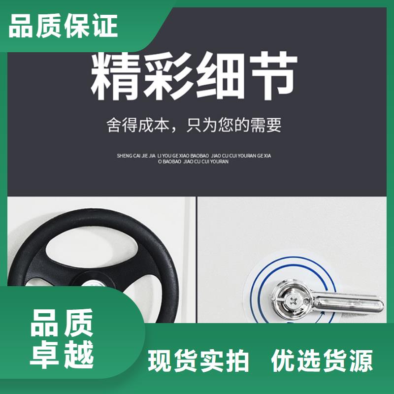 轨道密集柜支持定制西湖畔厂家实力才是硬道理