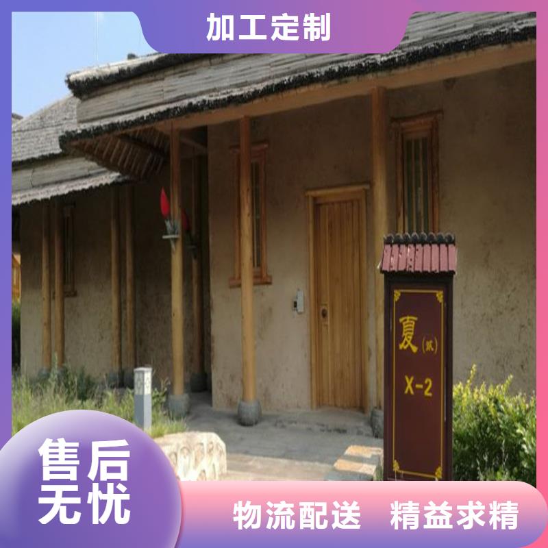 稻秸稈漆施工報價支持定制同城供應商