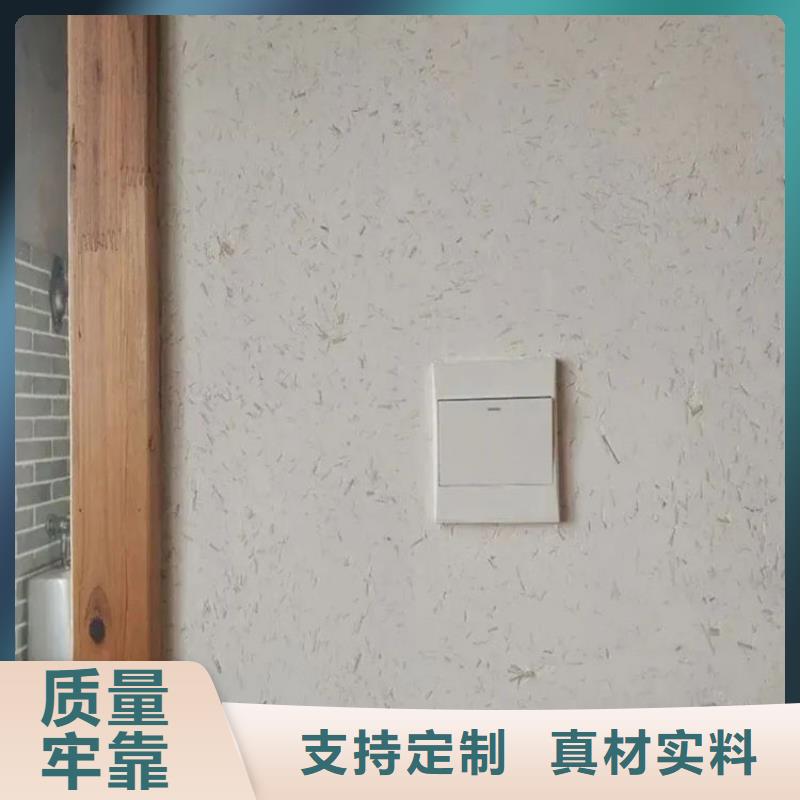 鄉村改造稻草漆，仿夯土漆，鄉村改造，仿夯土涂料全包施工生產經驗豐富