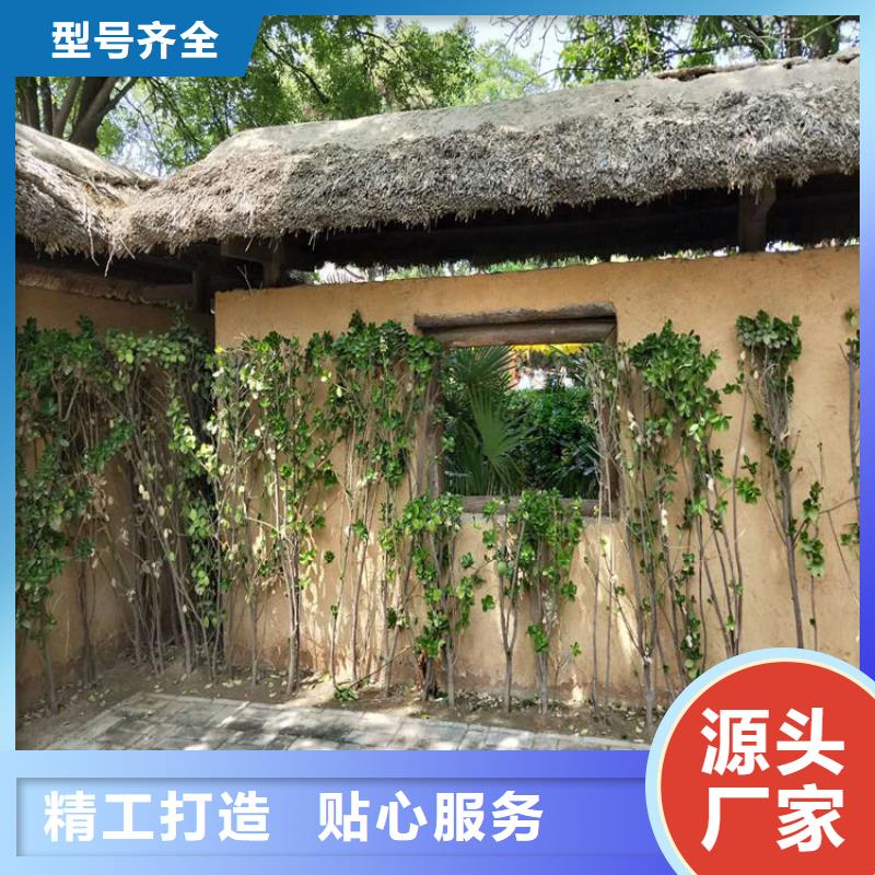 ?生態稻草漆施工價格價格優惠當地品牌