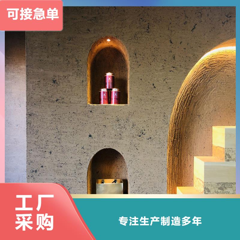 稻草漆源頭工廠價格優(yōu)惠當(dāng)?shù)毓?></div>
                <h3>稻草漆源頭工廠價格優(yōu)惠當(dāng)?shù)毓?/h3></a>
            </li>
			          </ul>
        </div>
      </div>
    </div>
    <div   id=