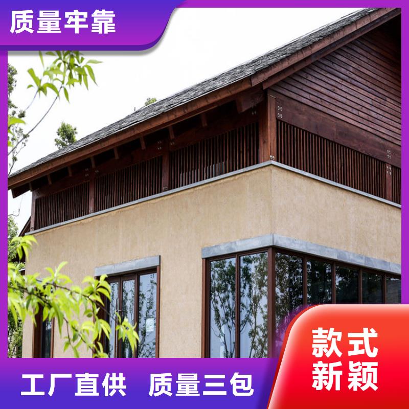 稻秸稈漆定制廠家質量保證自主研發