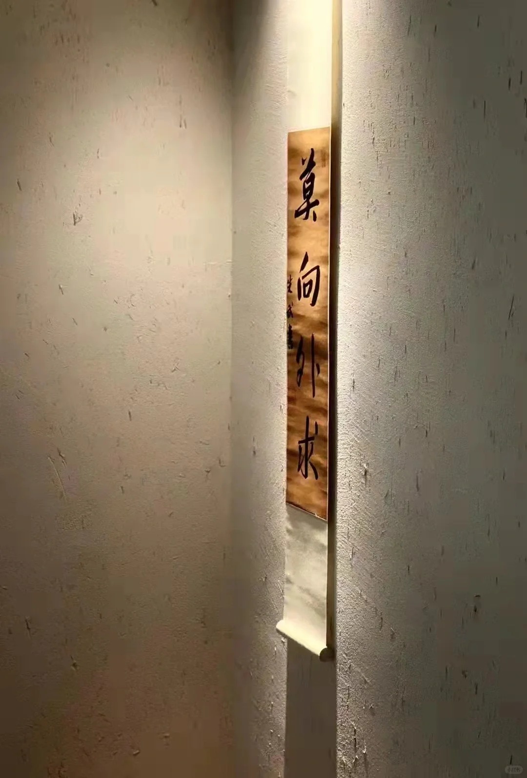 夯土墻面漆源頭工廠，質(zhì)量保證實拍展現(xiàn)