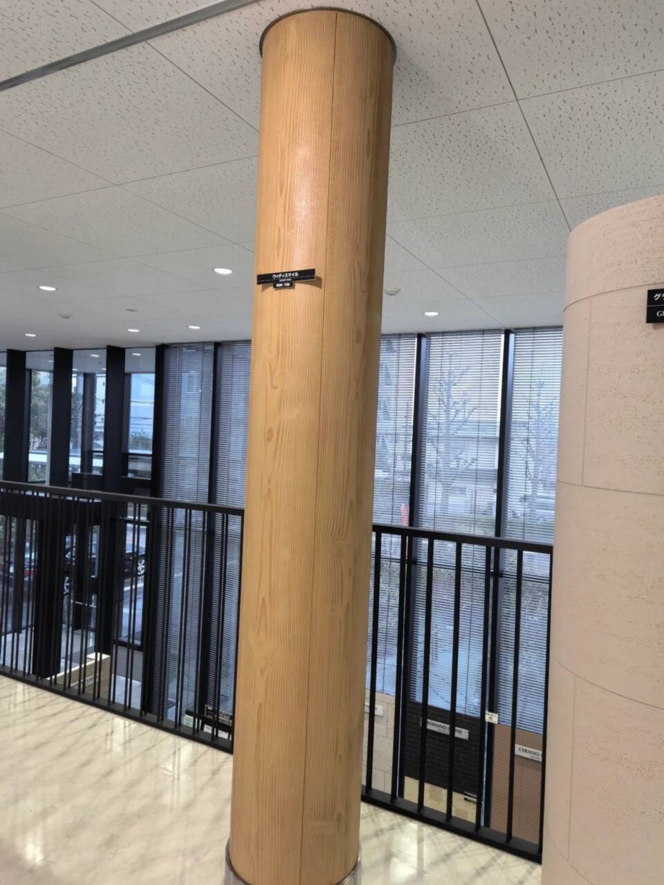 園林建筑木紋漆，內外墻木紋漆，藝術涂料包工包料