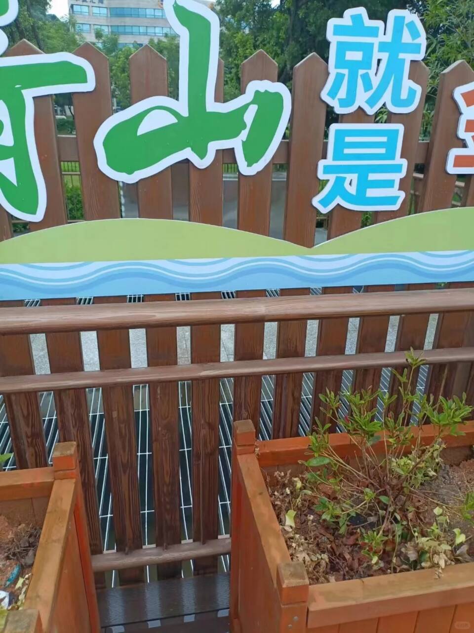 生態復古木紋漆廠家電話低價貨源