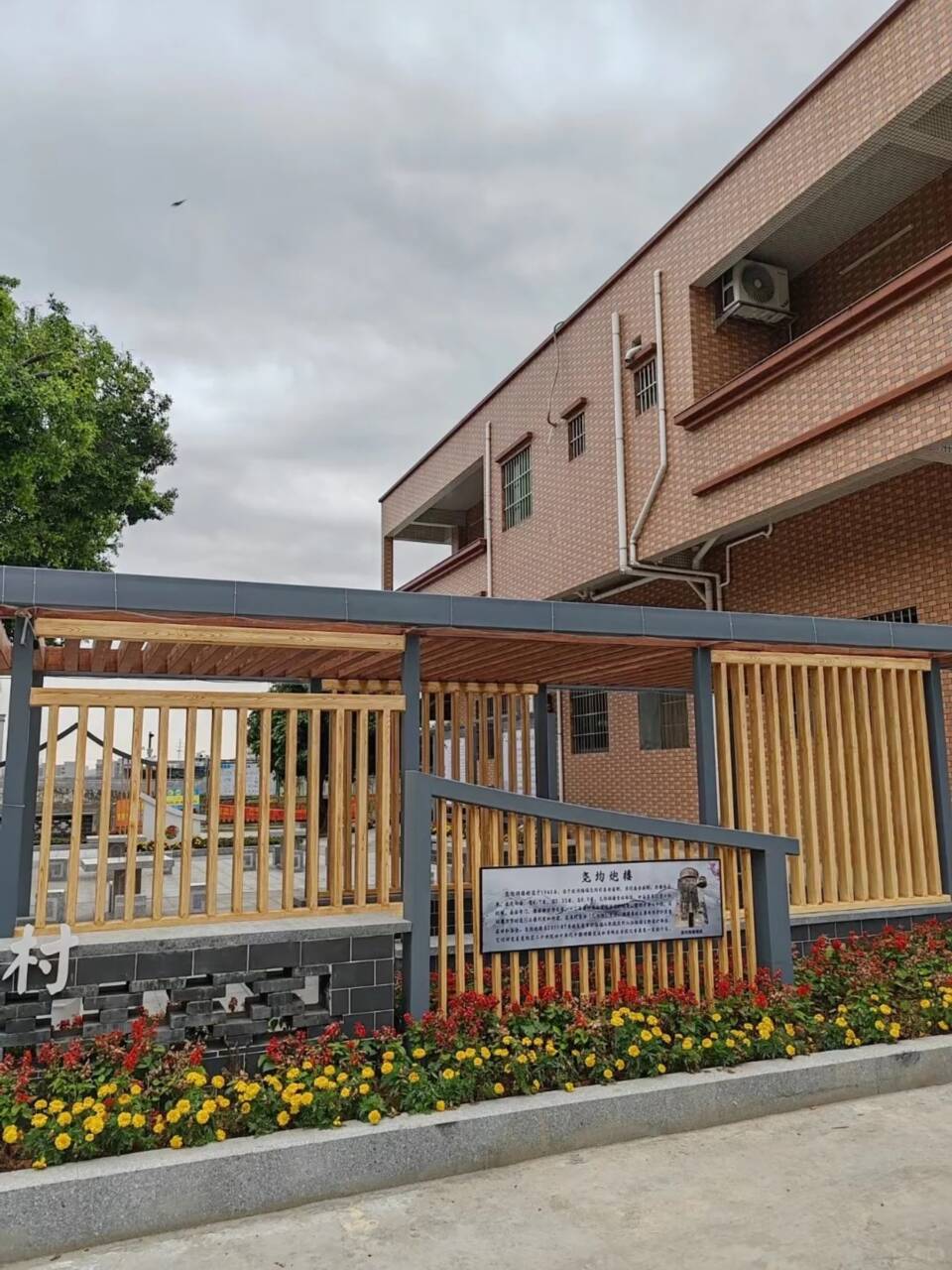 廊架長廊木紋漆批發施工本地供應商