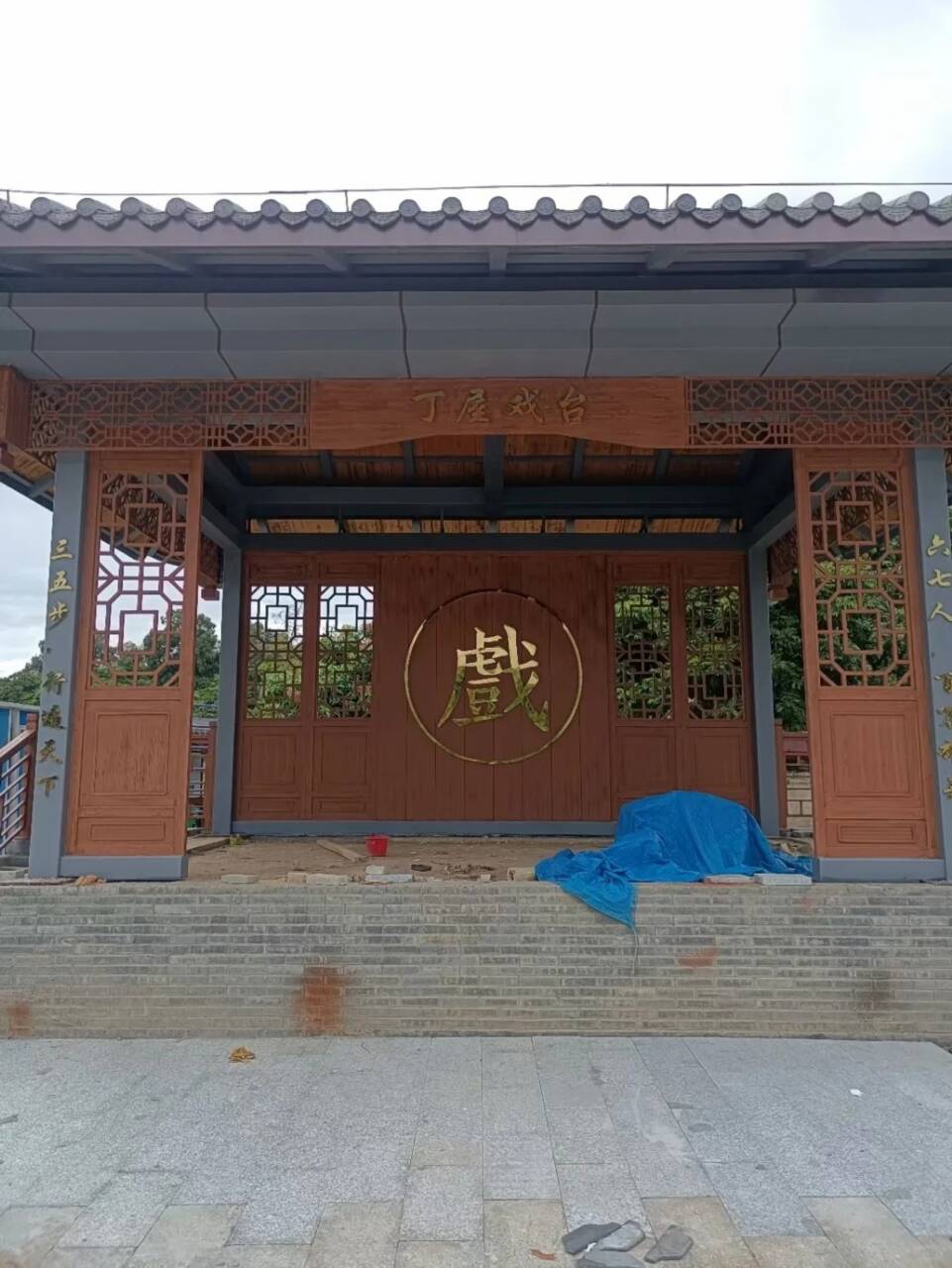 內外墻木紋漆源頭廠家當地供應商