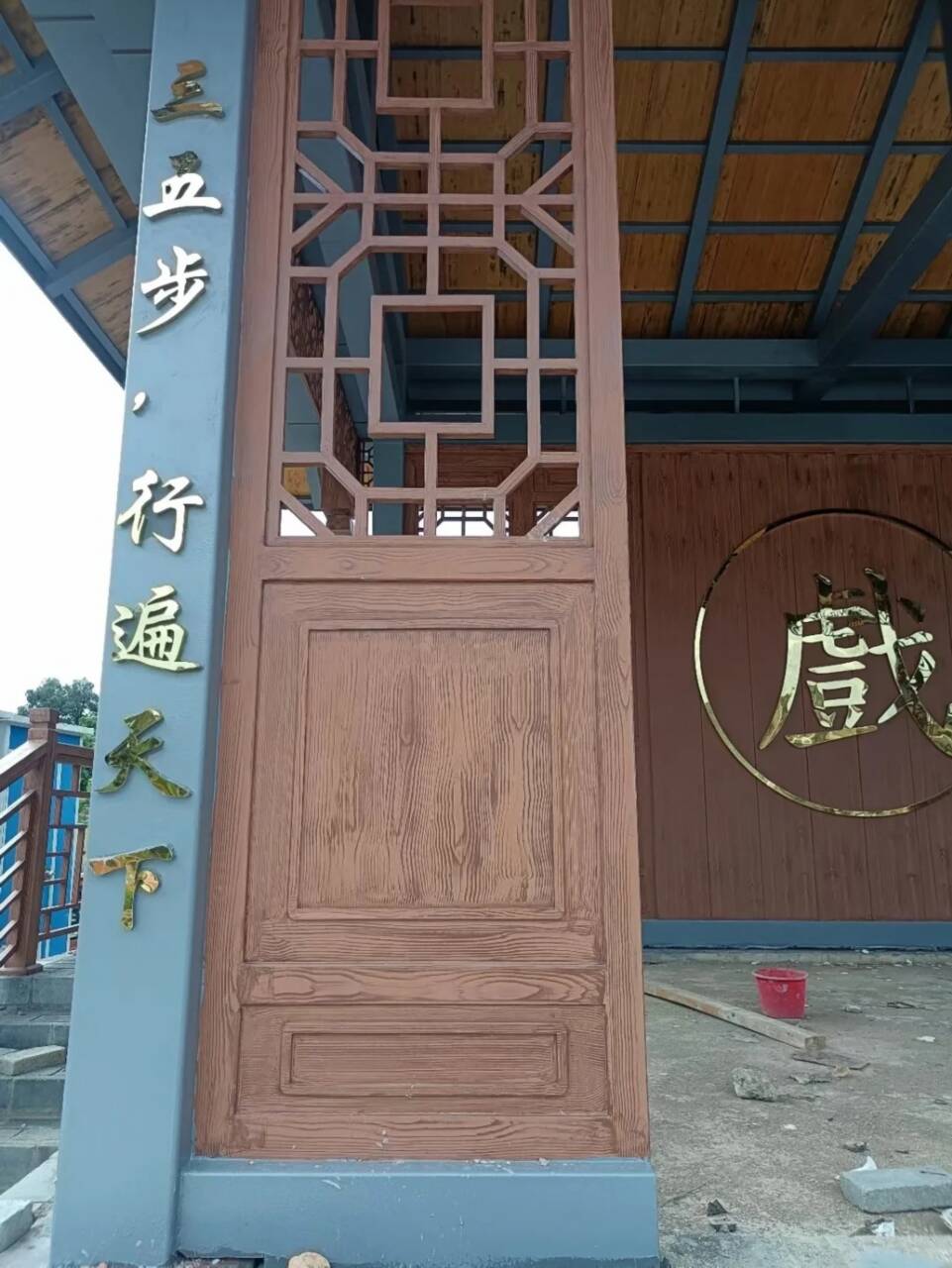 不銹鋼仿木紋漆廠家批發