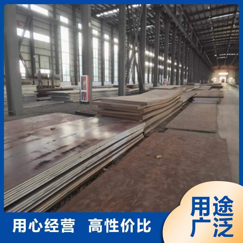 QSTE340TM熱軋酸洗板按需定制同城服務(wù)商