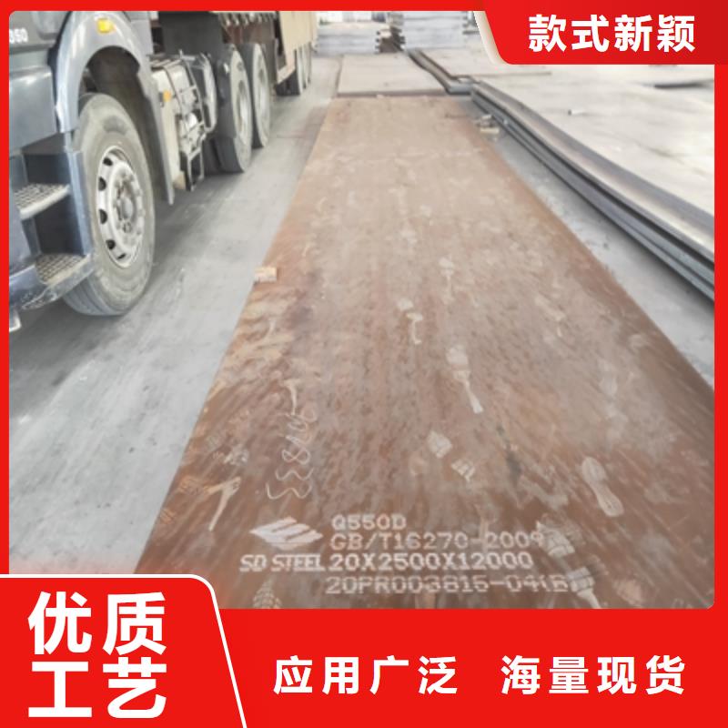 T700L卷板批發(fā)價(jià)格當(dāng)?shù)刂圃焐?></div>
				<h3>T700L卷板批發(fā)價(jià)格當(dāng)?shù)刂圃焐?/h3> 
				<div   id=
