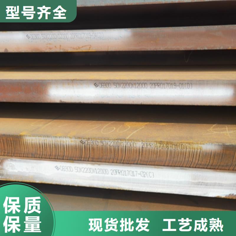 710L鋼板種類齊全適用范圍廣