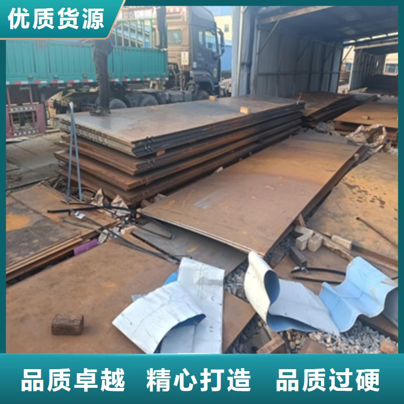 BST750L熱軋板近期行情當日價格