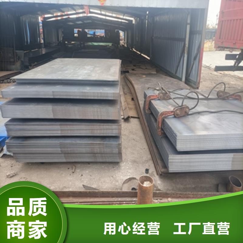 T510L熱軋板批發價工藝成熟