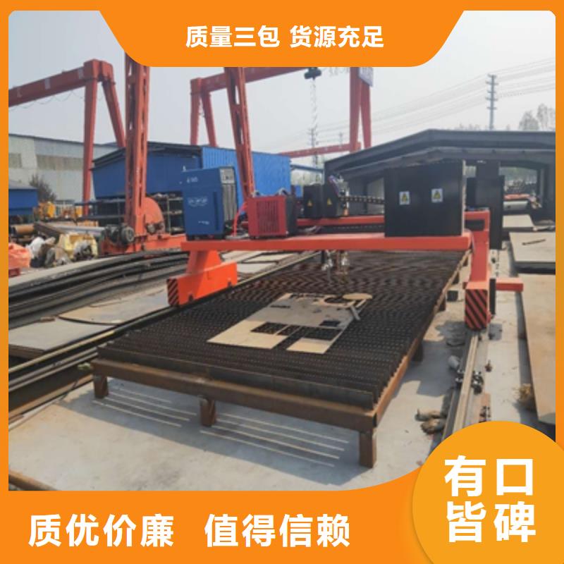 HG785鋼板廠家當地供應商