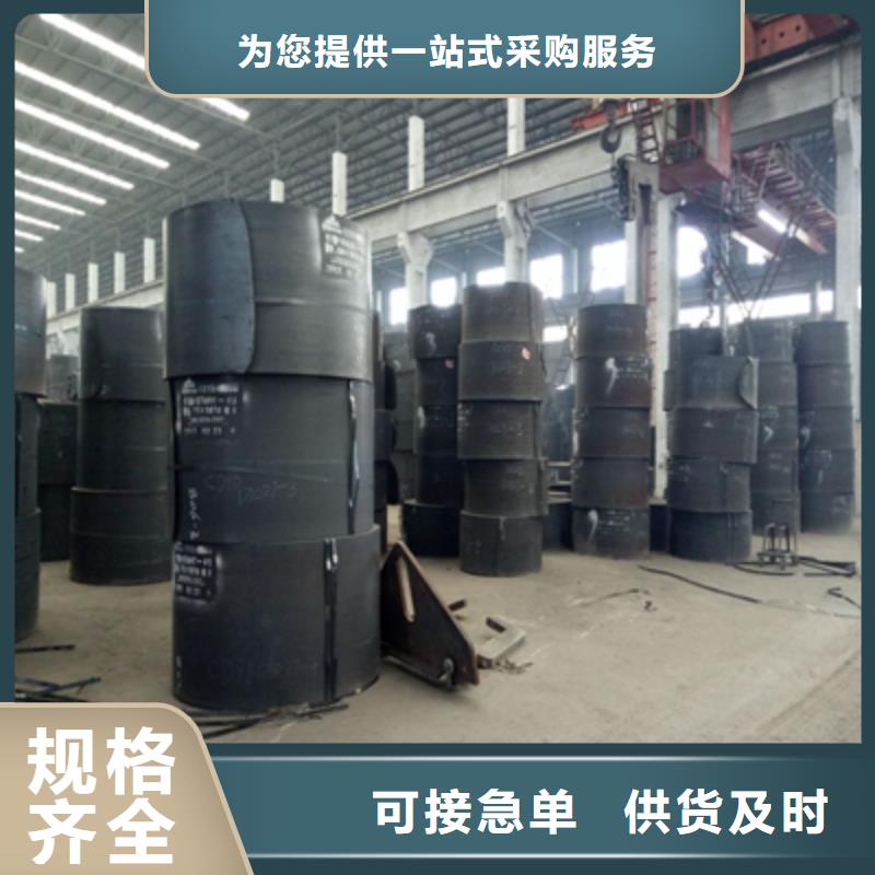 臨高縣NM450高強板質量可靠保障