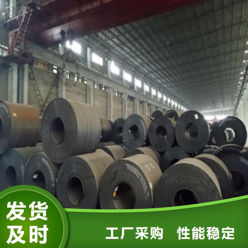 HG785D高強度板施工隊伍專業生產廠家