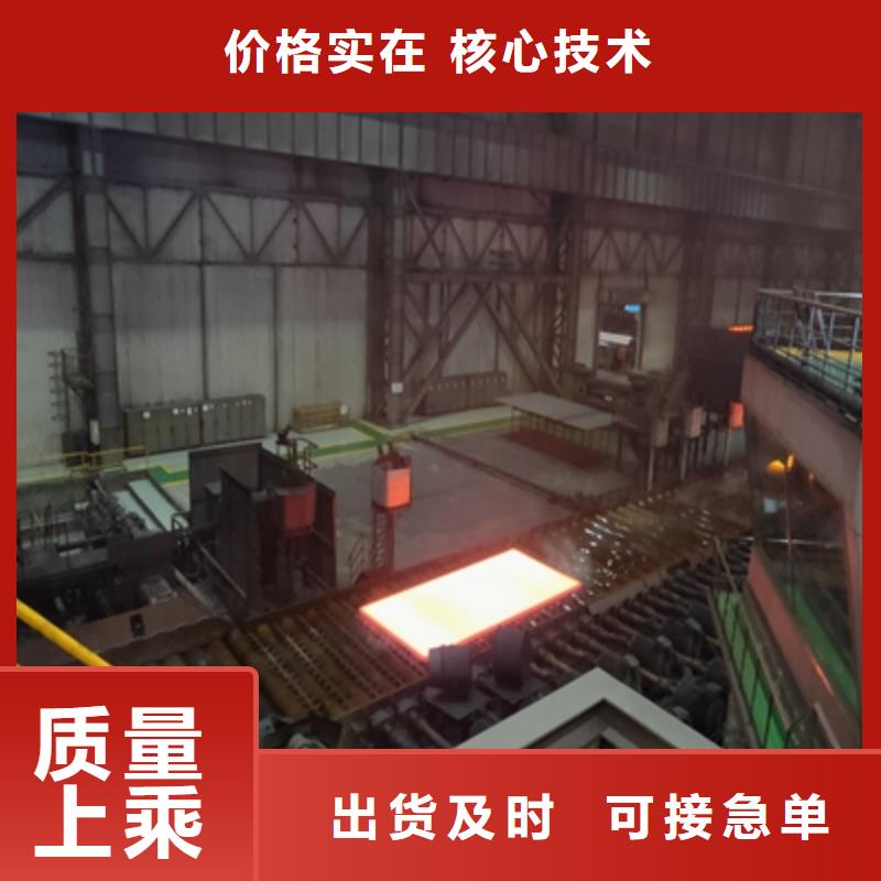 NM360高強度耐磨鋼板實力老廠當地制造商