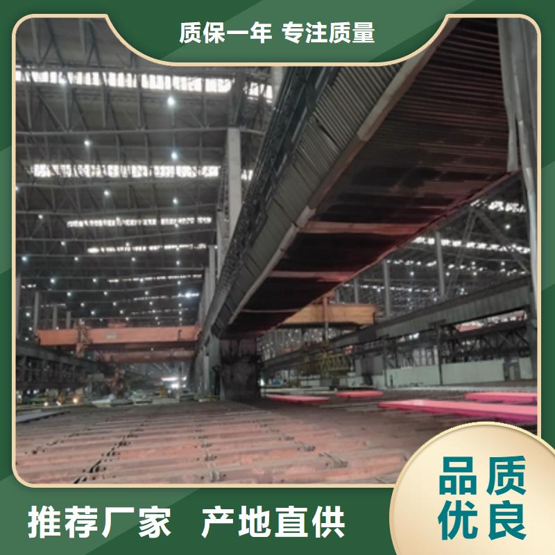 供應(yīng)BS400DT耐磨板的公司品質(zhì)值得信賴