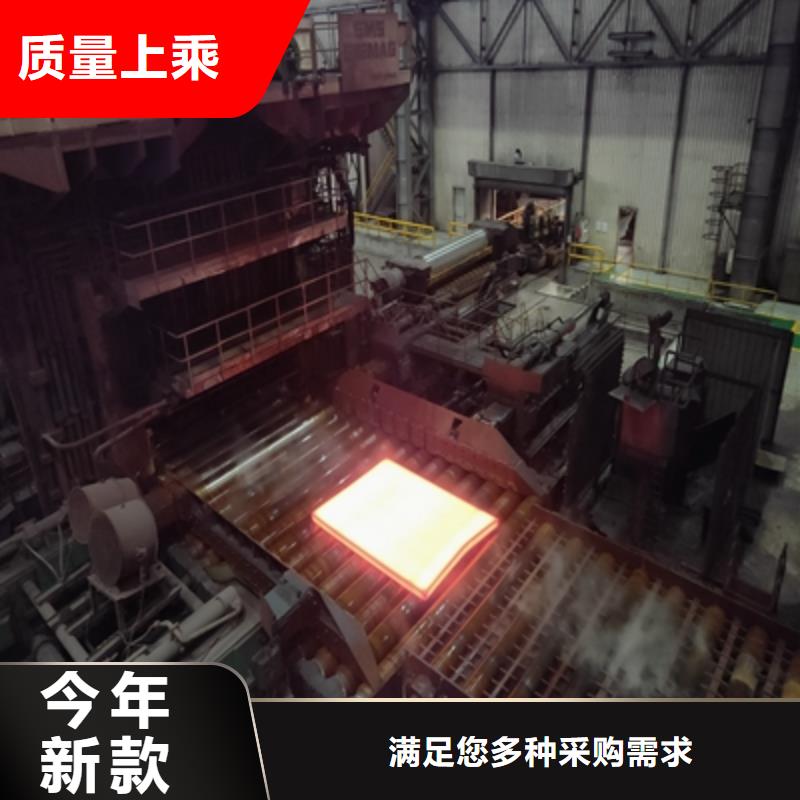 高強板t700隨時來廠驗貨廠家自營